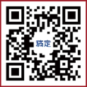 微信咨询二维码